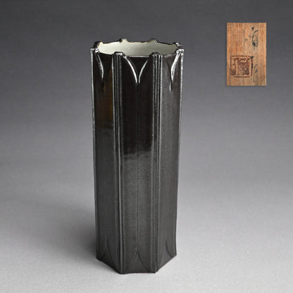 Early Euro-Style Vase by Pottery Legend ー楠部 弥一 “花瓶”