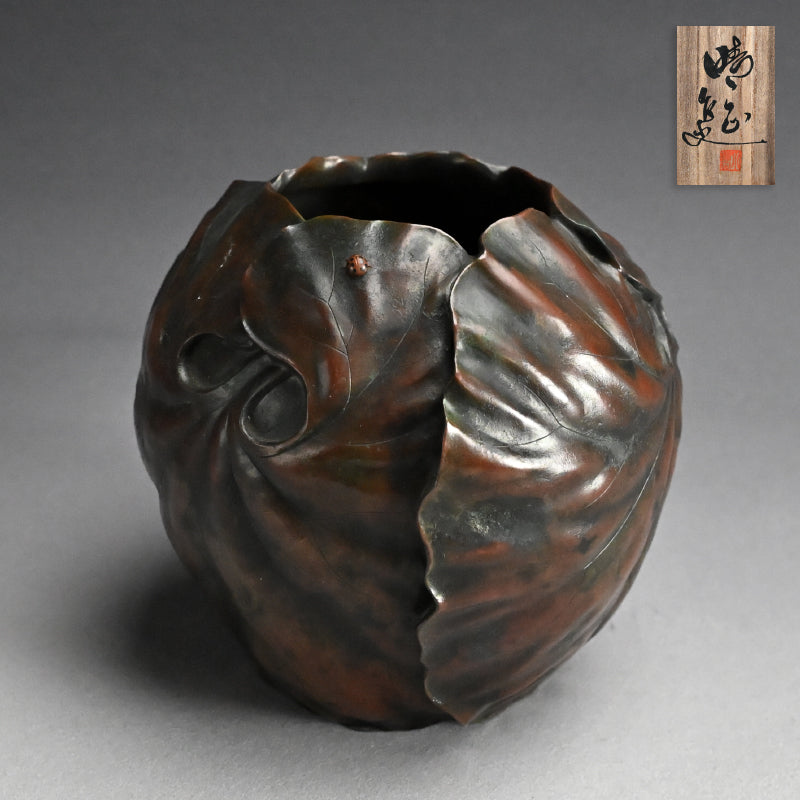 Antique Japanese Broad Leaf Sculpted Bronze Vase