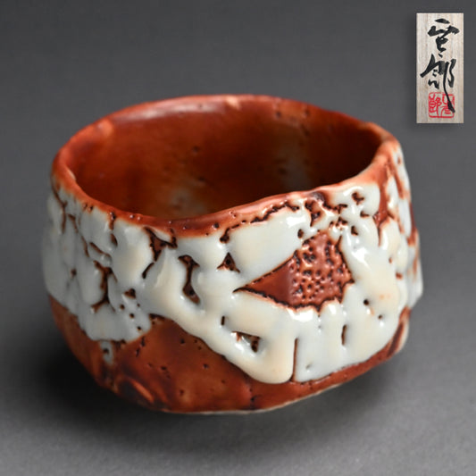Akashino Chawan Tea Bowl ー林 正太郎 “赤志野茶盌”