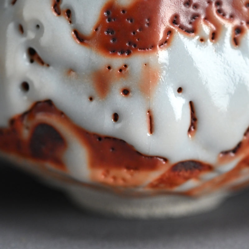 Akashino Chawan Tea Bowl ー林 正太郎 “赤志野茶盌”