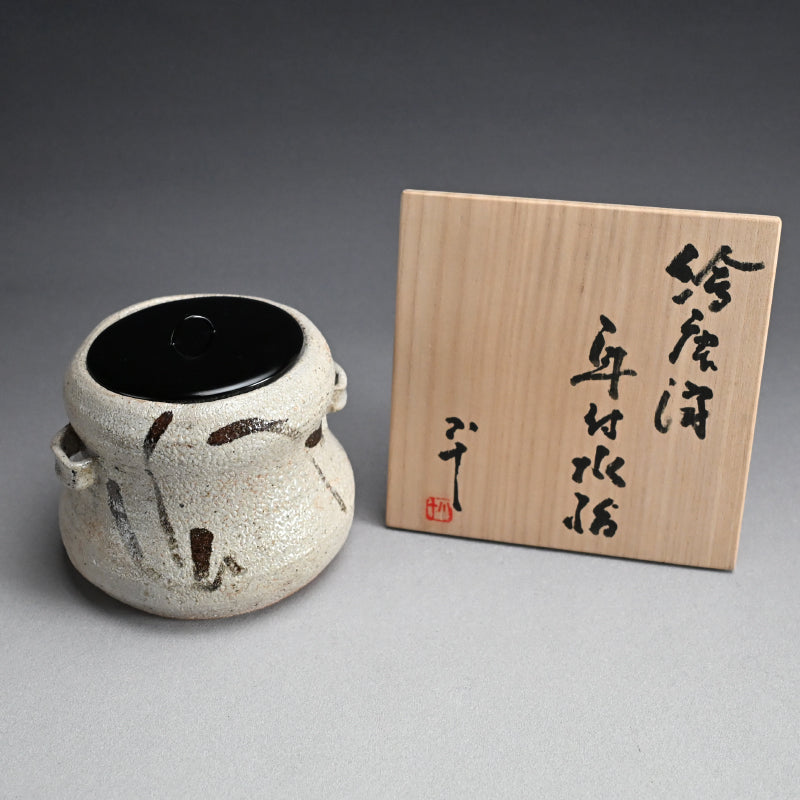 Karatsu Mizusashi for Maccha Tea Ceremony ー西岡 小十 “繪唐津 耳付水指”