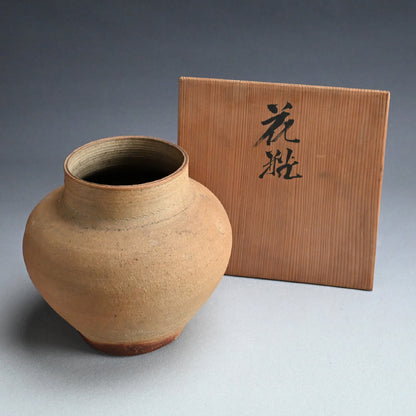 Rare Nanban Tea Room Vase ー初代 宮川 (真葛) 香山 “南蛮意 花瓶"