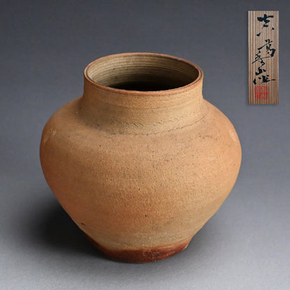 Rare Nanban Tea Room Vase ー初代 宮川 (真葛) 香山 “南蛮意 花瓶"