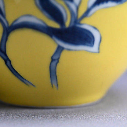 Yellow Glazed Porcelain Vase ー宮川 (真葛) 香山