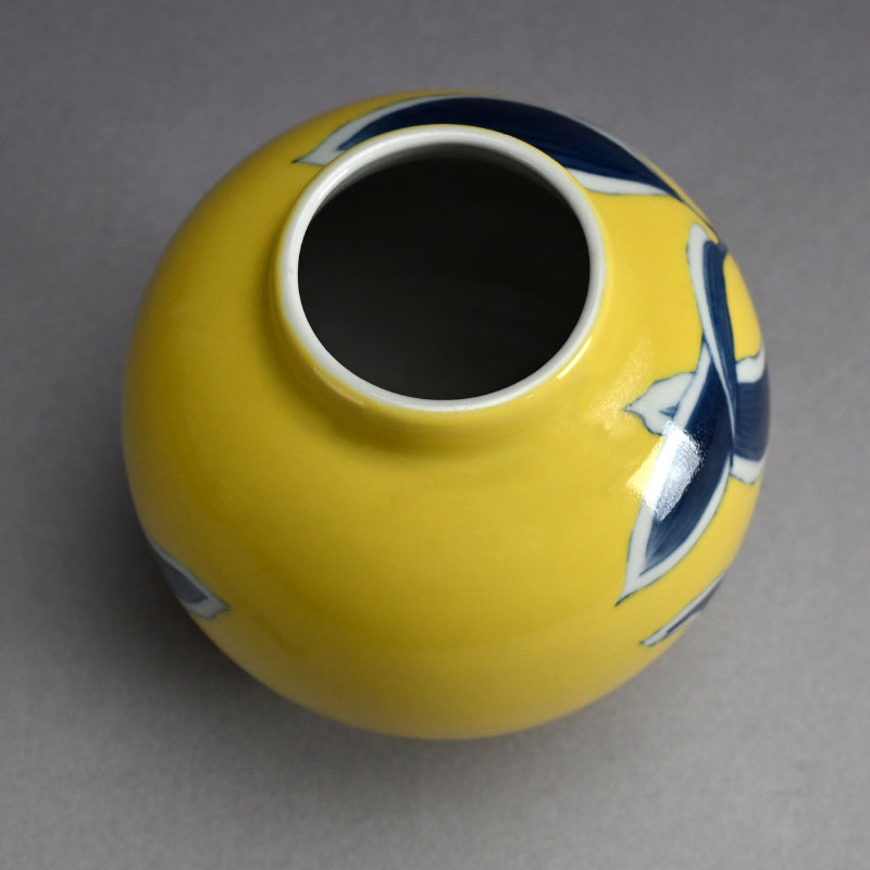 Yellow Glazed Porcelain Vase ー宮川 (真葛) 香山