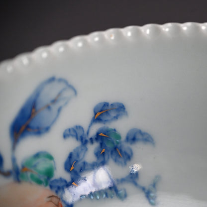 Kozan Bowl, Chinese Quince ー初代 宮川 (真葛) 香山 "菓子器"