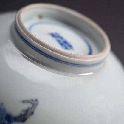 Kozan Bowl, Chinese Quince ー初代 宮川 (真葛) 香山 "菓子器"