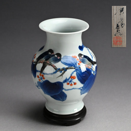 Porcelain Vase, Birds & Vines ー宮川 (真葛) 香山 “色染付 文鳥畫 花瓶”