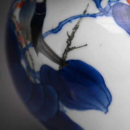Porcelain Vase, Birds & Vines ー宮川 (真葛) 香山 “色染付 文鳥畫 花瓶”
