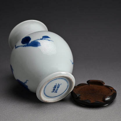 Porcelain Vase, Birds & Vines ー宮川 (真葛) 香山 “色染付 文鳥畫 花瓶”
