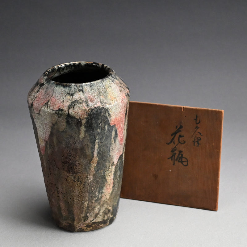 Rare Kozan I Pottery Vase ー宮川 (真葛) 香山 “花瓶”