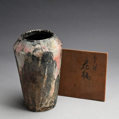 Rare Kozan I Pottery Vase ー宮川 (真葛) 香山 “花瓶”