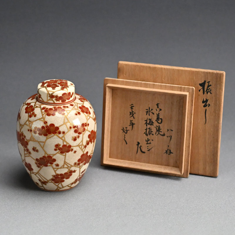 Furidashi Sweets Container ー宮川 (真葛) 香山 “振出し 仁清 氷梅之畫”