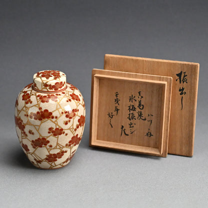 Furidashi Sweets Container ー宮川 (真葛) 香山 “振出し 仁清 氷梅之畫”