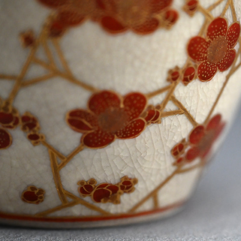Furidashi Sweets Container ー宮川 (真葛) 香山 “振出し 仁清 氷梅之畫”