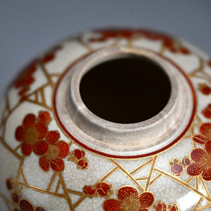 Furidashi Sweets Container ー宮川 (真葛) 香山 “振出し 仁清 氷梅之畫”
