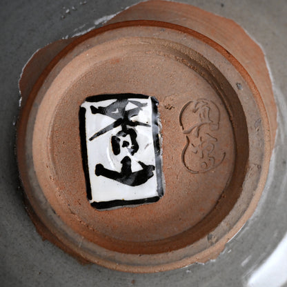 Antique Pottery Bowl, Camellia ー宮川 (真葛) 香山 “乾山意 玉椿之畫 菓子器”