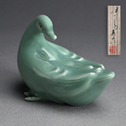Antique Porcelain Duck Okimono ー宮川 (真葛) 香山 “青磁釉 漢式鴨 置物”