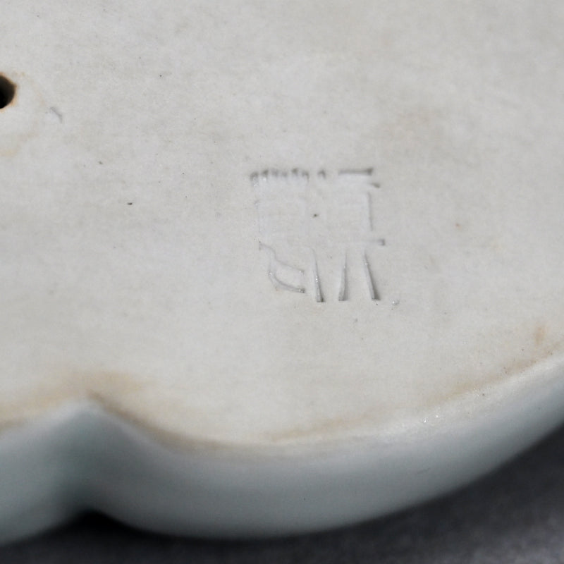 Porcelain Bull Okimono ー宮川 (真葛) 香山 “臥牛 置物”