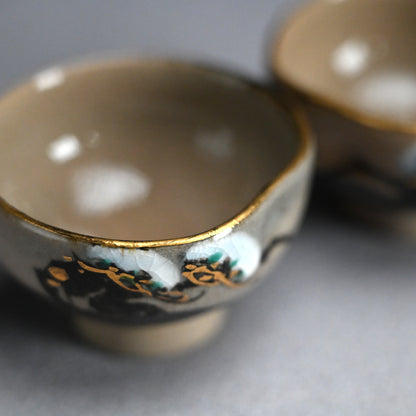 Sake Cup Set ー宮川 (真葛) 香山 “酒盃”