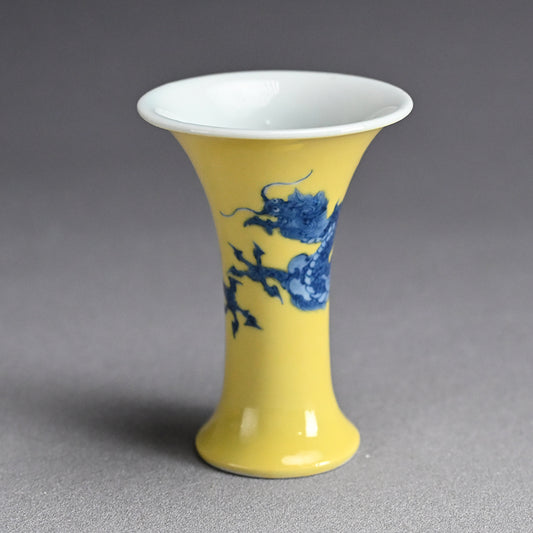 Yellow Dragon Vase ー宮川 (真葛) 香山