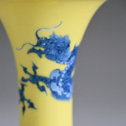 Yellow Dragon Vase ー宮川 (真葛) 香山