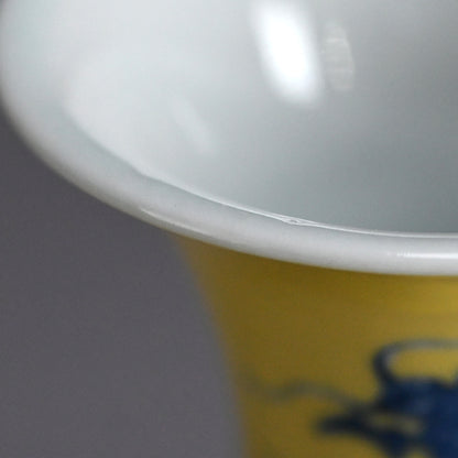 Yellow Dragon Vase ー宮川 (真葛) 香山