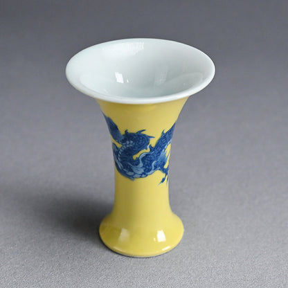 Yellow Dragon Vase ー宮川 (真葛) 香山