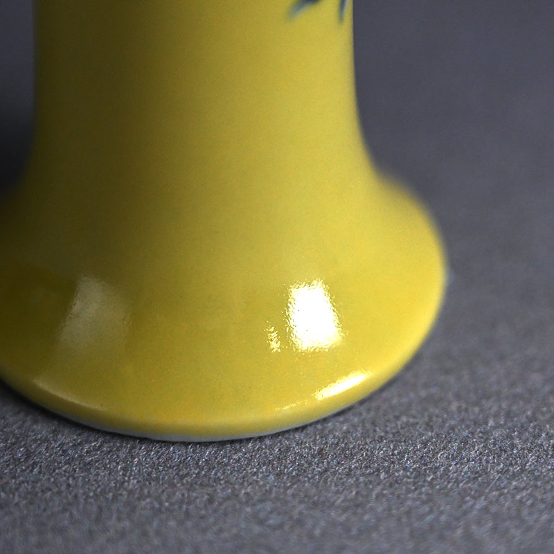 Yellow Dragon Vase ー宮川 (真葛) 香山