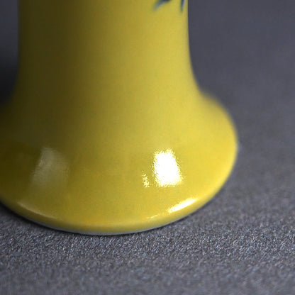 Yellow Dragon Vase ー宮川 (真葛) 香山