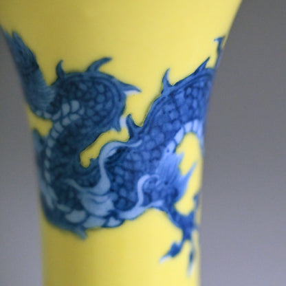 Yellow Dragon Vase ー宮川 (真葛) 香山