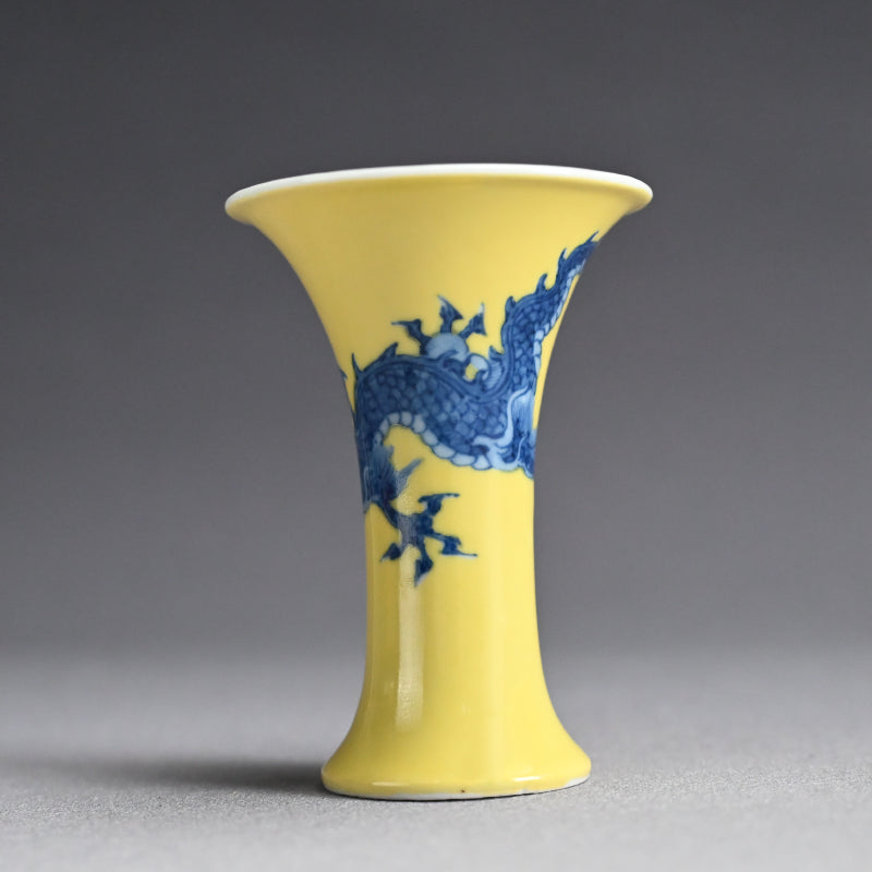 Yellow Dragon Vase ー宮川 (真葛) 香山