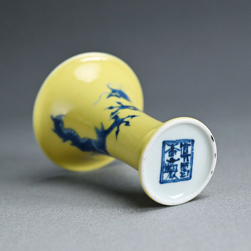 Yellow Dragon Vase ー宮川 (真葛) 香山