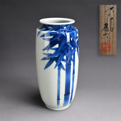 Porcelain Vase, Bamboo ー宮川 (真葛) 香山 “青華 竹之畫 花瓶”