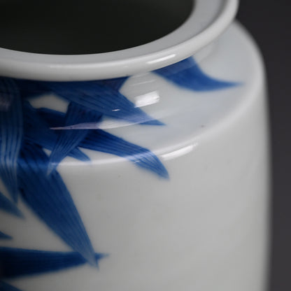 Porcelain Vase, Bamboo ー宮川 (真葛) 香山 “青華 竹之畫 花瓶”