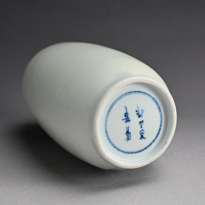 Porcelain Vase, Bamboo ー宮川 (真葛) 香山 “青華 竹之畫 花瓶”