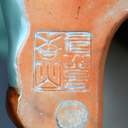 Japanese Porcelain Okimono ー宮川 (真葛) 香山 “青磁釉 牛置物”