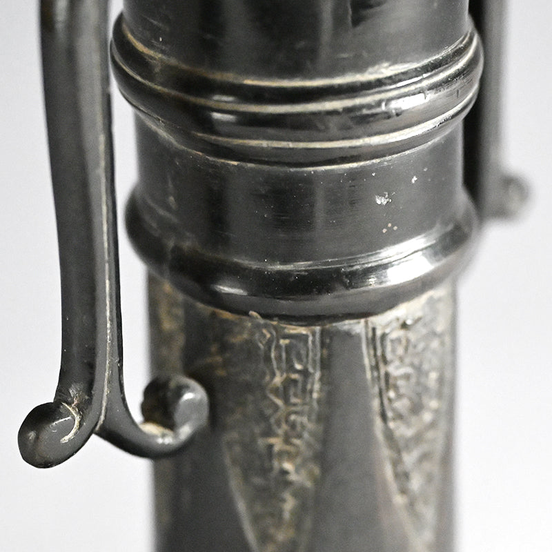 Classical Muromachi-Momoyama p. Bronze Vase