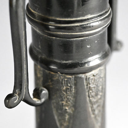 Classical Muromachi-Momoyama p. Bronze Vase