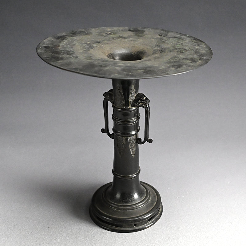 Classical Muromachi-Momoyama p. Bronze Vase