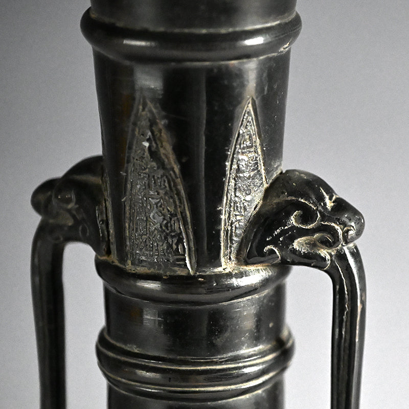 Classical Muromachi-Momoyama p. Bronze Vase