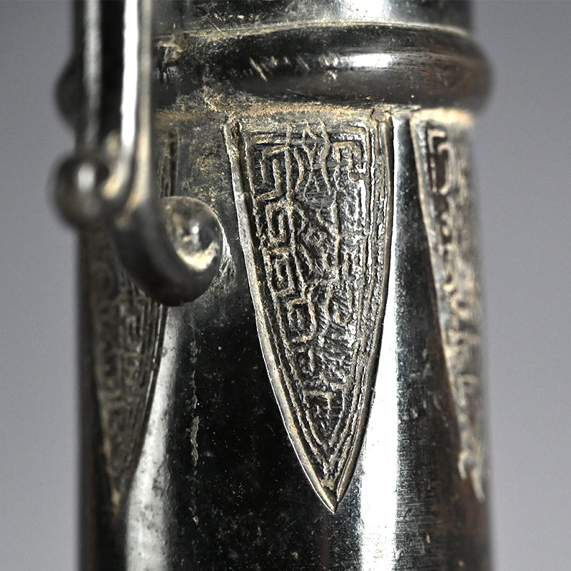 Classical Muromachi-Momoyama p. Bronze Vase