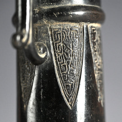 Classical Muromachi-Momoyama p. Bronze Vase