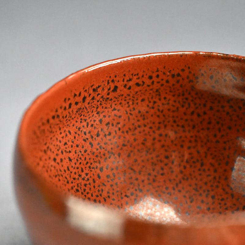 Aka-Tenmoku Chawan Tea Bowl ー木村 盛和 “赤天目茶盌”