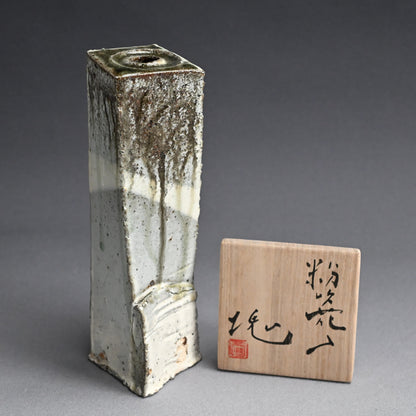 Kohiki Hanaire ー辻村 塊 “粉吹花入”