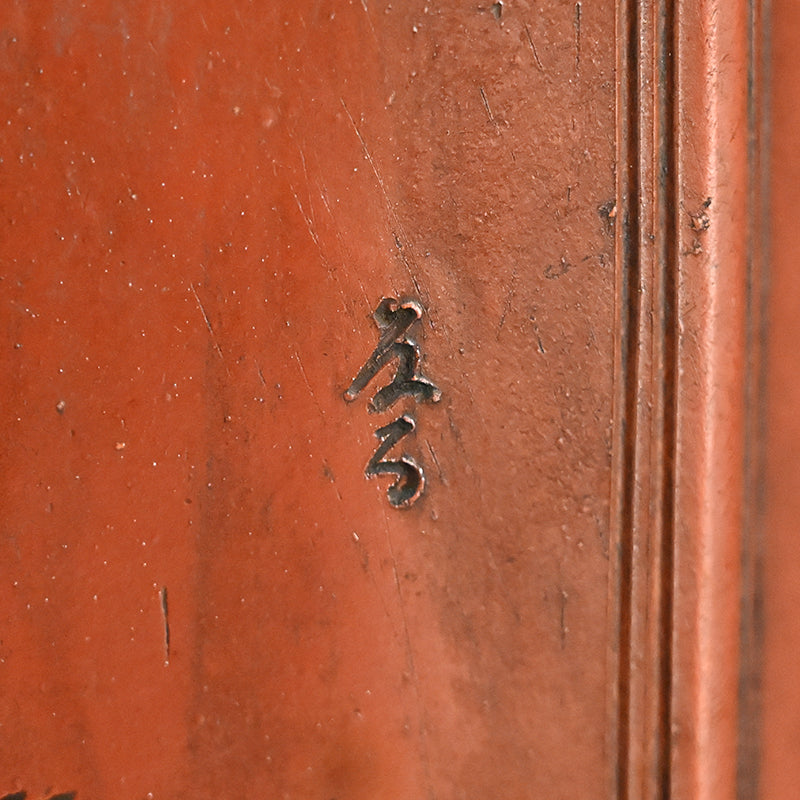 Edo period Bizen Rokkaku Bin Vase