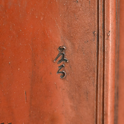Edo period Bizen Rokkaku Bin Vase