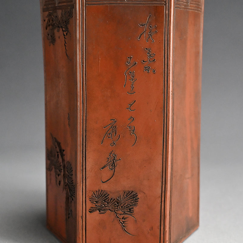 Edo period Bizen Rokkaku Bin Vase