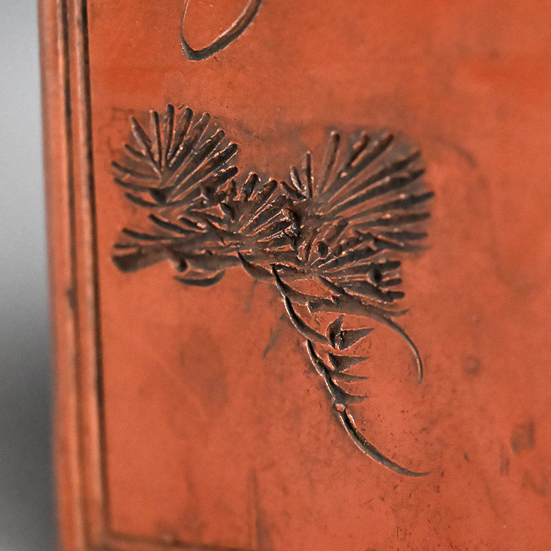 Edo period Bizen Rokkaku Bin Vase