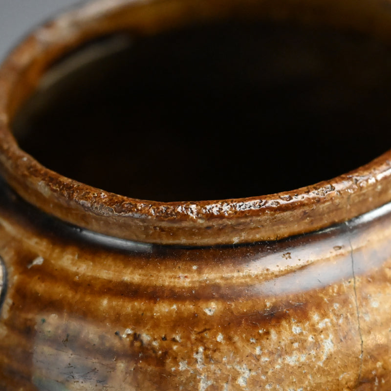 Early Edo period Seto Seed Tsubo